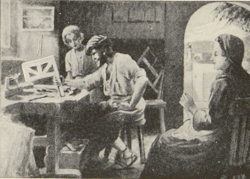 In the Carpenter Shop.